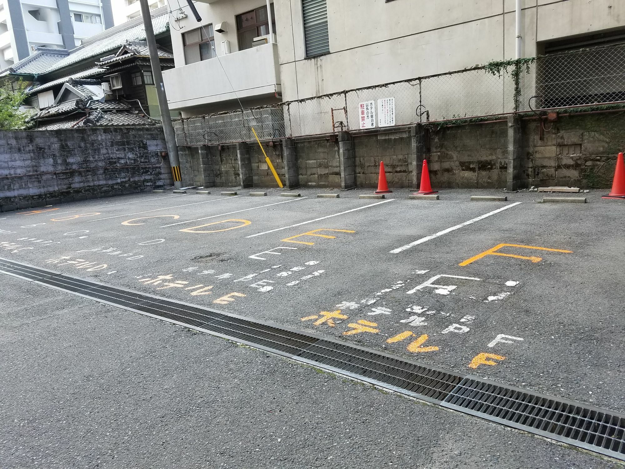 Hotel Crown Hills Kumamoto Ngoại thất bức ảnh